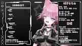 ここ・じぇす汰