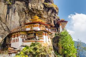 A strategic location, it controls several key himalayan mountain passes. Bhutan History And Culture