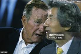 296 President George Bush Sr Stock Photos, High-Res Pictures, and Images