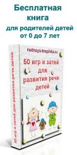 60 занятий с ребенком по методике монтессори скачать бесплатно Igry Dlya Detej 1 Goda S Izobrazheniyami Detskaya Joga Joga Dlya Detej Vospitanie Detej