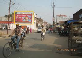 Shivam Talkies Etawah KHANDELWAL 126
