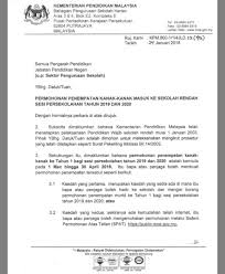 Koordinasi pemantapan program perpindahan dan penempatan tahun 2019. Edaftar Tahun 1 Permohonan Sk Felda Kahang Barat Facebook