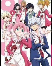 無能なナナ 第13話 最終回 感想 ナナしゃんを乙女に改心させるミチルちゃんが大天使 大天使 無能 アニメ