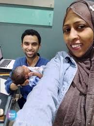 Dr Ahmed Marzouk Clinic