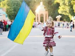 Вітаю вас з днем державного прапора україни! Igjowjt05yi7pm