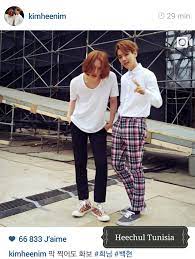 171218 #exo #baekhyun #heechul #xiumin #tvxq #chanmin @ kimheenim x tvxq official instagram updates. Heechul And Baekhyun Heechul Tunisia