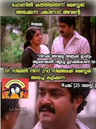 credits : Sarath Alpy ആർക്ക്...