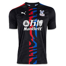 No doubt about it, the very first reaction you get upon seeing this design is wow, that looks just like crystal palace! Pin On Football Shirts