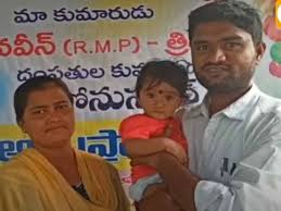 Sonu sood family with parents, wife, son and sister sonu sood is an indian actor was born on 30 july 1973 in moga, punjab. Telangana Couple Name Their Son After Sonu Sood