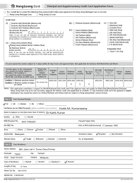 Applicants applying with fresh passport (without any travel record, without attaching old passport and have not travelled on old and valid please check with malaysia helpdesk before applying for visa. Dmtm Ntc Online Acq V001 Nov 2020 Eng Visa Inc Master Card