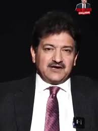 Hamid Mir speaks about suffering of Farkhanda bokhari Shohrat BokhariBBC  URDUPakistan Peoples Party