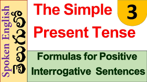 These can be decisions, assumptions or predictions, etc. Formulas For Positive Interrogative Sentences In The Simple Present Tense Telugu Youtube