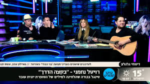 קור הפגין כישורי ריקוד בינוניים במיוחד אבל בני כבודי שהצטרף אליו הציל קצת את המצב, נראה שהיה שם שמח. ×¨×•×™×˜×œ × ×—×ž× ×™ Youtube Channel Analytics And Report Powered By Noxinfluencer Mobile