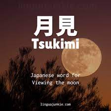 Certain words can get you into trouble, but one word will not — the word that means beautiful, kirei. compliments are highly regarded in japanese culture. 54 Untranslatable Beautiful Japanese Words Phrases
