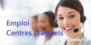 Vous Etes Jeunes Ambitieux Cherchant De La Stabilite Avec Un Niveau Bac Et Un Niveau Acceptable En Francais Alors Bi Incoming Call Screenshot Incoming Call