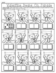 Valentine Domino Math Worksheets Composing And Decomposin Math Worksheets Number Worksheets Kindergarten Math