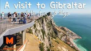Free shipping on millions of items. Ø¬ÙˆÙ„Ø© ÙÙŠ Ø¬Ø¨Ù„ Ø·Ø§Ø±Ù‚ Gibraltar Airport And Marina Youtube