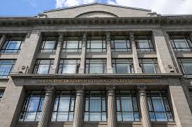 Правительство рф одобрило выделение средств для реализации программы поддержки доступных внутренних турпоездок для детей, сообщается на сайте кабмина. Minfin Rossii Predlozhil Niderlandam Peresmotret Nalogovoe Soglashenie Vechernyaya Moskva