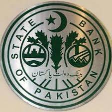 State bank of pakistan at pakbiz.com a premier pakistan business to business (b2b) directory. State Bank Of Pakistan