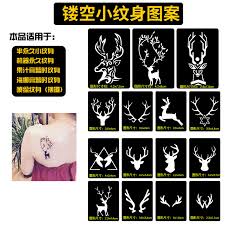 Search for text in url. é¹¿çº¹èº«å›¾æ¡ˆä»·æ ¼ é¹¿çº¹èº«å›¾æ¡ˆå›¾ç‰‡ æ˜ŸæœŸä¸‰
