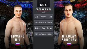 Benjamin michael askren (born july 18, 1984) is an american retired professional mixed martial artist and amateur wrestler. Habib Nurmagomedov Vs Ben Askren V Ufc Youtube