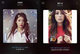 Айю / iu / 아이유. Cxd0lxwchzgfem