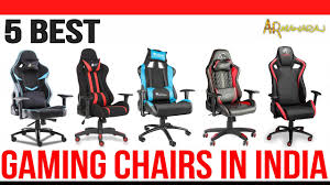 So, no doubt this article will surely help you in buying quality products. Top 5 Best Gaming Chairs In India With Price Best Ergonomic Gaming Chair Under 15000 Review 2020 Youtube