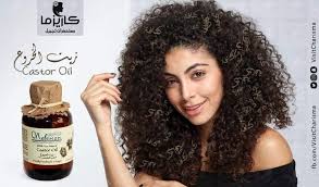 زيت خروع نفرتاري Castor Oil Oils Castor