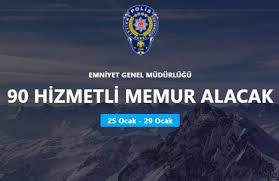İçişleri bakanlığı logosu, 16 yıldız tarafından çevrelenmiş türkiye haritası ve içerisinde yerleştirilmiş türk bayrağı, haritanın hemen üzerinde yer alan mustafa kemal atatürk'ün silüetinden oluşuyor. T C Icisleri Bakanligi Emniyet Genel Mudurlugune 90 Hizmetli Alinacak