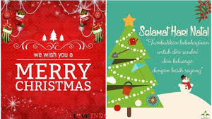 Anda bisa memilih beberapa koleksi foto dan gambar ucapan selamat natal dan tahun baru 2021 yang kami sediakan. Kumpulan Gambar Ucapan Selamat Natal 2020 Cocok Banget Dibagikan Di Facebook Instagram Whatsapp Tribun Manado