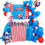 Baby Boy Captain America Birthday Theme