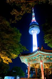 The Tower I See From My Room South Korea Seoul South Korea Travel Korea Travel
