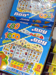 Maybe you would like to learn more about one of these? What Not To Buy At The Dollar Store Part 2 Baby And Toys