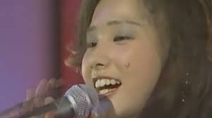 How Long Will You Stay With Me