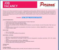 Persona Beauty Care Ltd Asst Manager Accounts And Finance Job Circular Vacancy Finance Jobs Job Circular Accounting And Finance
