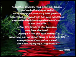 Selaku wakil murid tahun enam, saya mengucapkan ribuan terima kasih kerana diberi peluang untuk berucap dalam majlis ini. Kata Kata Hikmah Untuk Guru Bersara Cikimm Com