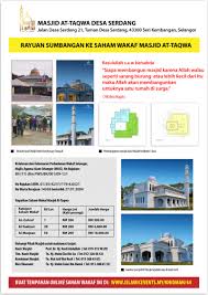 Keutamaan sholat wajib sangat luar biasa bagi yang mengerjakannya, apalagi ditambah dengan berdoa setelahnya. Pelaburan Skim Beli Dan Wakaf Pembinaan Masjid At Taqwa Desa Serdang Khidmah Islamicevents My