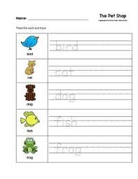 The Pet Shop Trace The Words Worksheets Preschool Kindergarten Tracing Worksheets Preschool Preschool Worksheets Handwriting Practice Kindergarten