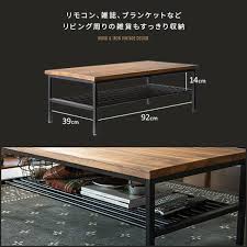 楽天市場 テーブル ローテーブル センターテーブル リビングテーブル カフェ 北欧 西海岸 木製 ヴィンテージ table おしゃれ 無垢 アイアン レトロ モダン カフェテーブル ミッドセンチュリー ウッドテーブル lewis ルイス エア リゾーム インテリア ローテーブル