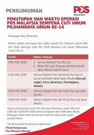 Calculate your postage rate, send and track your parcel. Facebook
