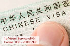Which type of visa do i have now? China Mehrfache Einreise Multiple Entry Visum Dauervisum Mh Mi