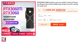 تعرّف على طابعة الجيل التالي الخالية من خراطيش الحبر من إبسون. Nvidia Geforce Rtx 3060 Ti Full Specs Leak Out 4864 Cores 8 Gb Memory Also Listed For Pre Orders For Around 399 Us
