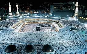 Ziyorat) — islomning 5 asosiy ruknidan biri. Haj Pilgrimage To Cost 15 More This Year News Emirates Emirates24 7