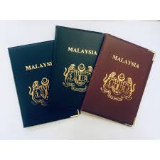 Specifications of photo for children below 4 years old. Passport Cover Prices And Promotions Jul 2021 Shopee Malaysia