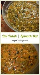 Dal Palak Recipe Spinach Lentil Stew Vegecravings Recipe Healthy Indian Curries Indian Food Recipes Vegetarian Indian Food Recipes