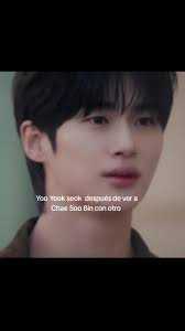 #kdrama #Edit #foryou #explore #lovelyrunner #whenthephonerings #yooyeonseok