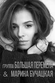Дата выхода, съемочная группа, актеры, рейтинги. Glavnaya