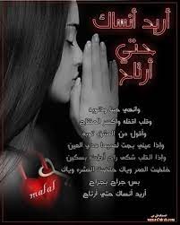 صور فراق وحزن صور معبره عن الفراق الشديد جدا اصعب شئ الفراق صور حزينه 2013 اصحاب فى بى Movie Posters Uji Photo
