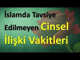 Esinizle Bir Sorun Yasarsaniz Avucunuza Bakin Youtube Iliskiler Vucut Suit Elbisesi Islam