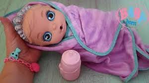 If our price on the date of collection or dispatch is less than the price at the time of placing your order, you will pay the lower price. New Baby Born Surprise Doll And Bathtub Surprise Youtube